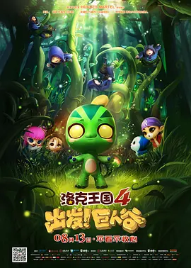 波多野结衣三区